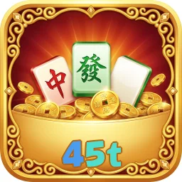 45t