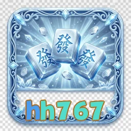 hh767